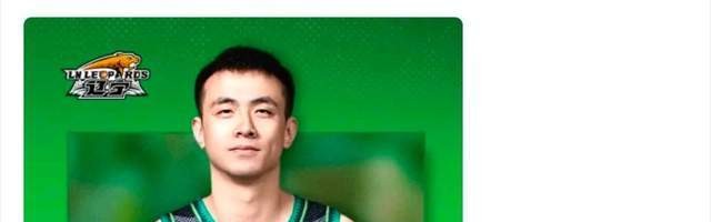 赵继伟生日当天签大合同！与辽宁续约4年顶薪，留守家乡或终老